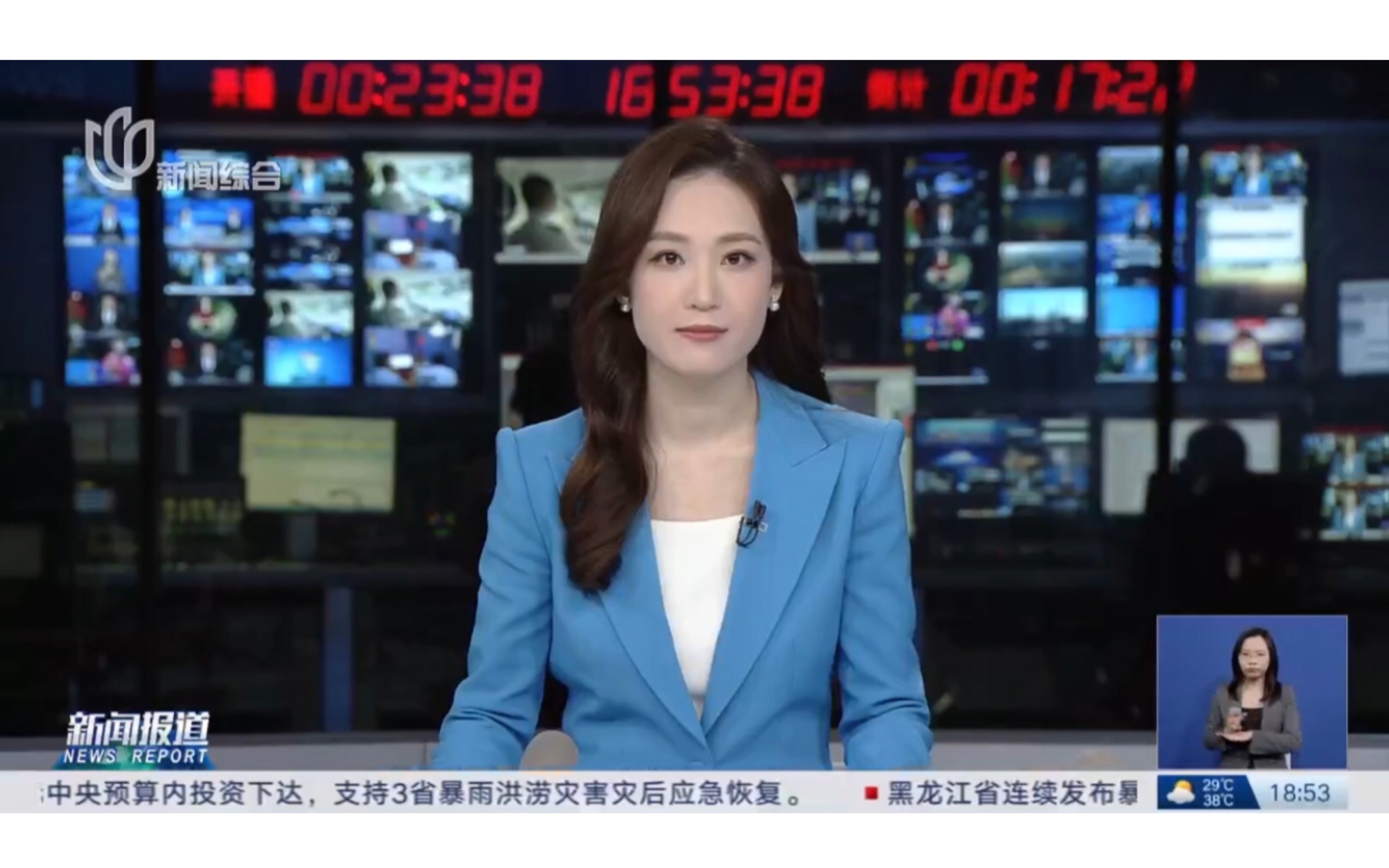 新加坡媒体：豆腐冰激凌“无负罪甜点”新宠