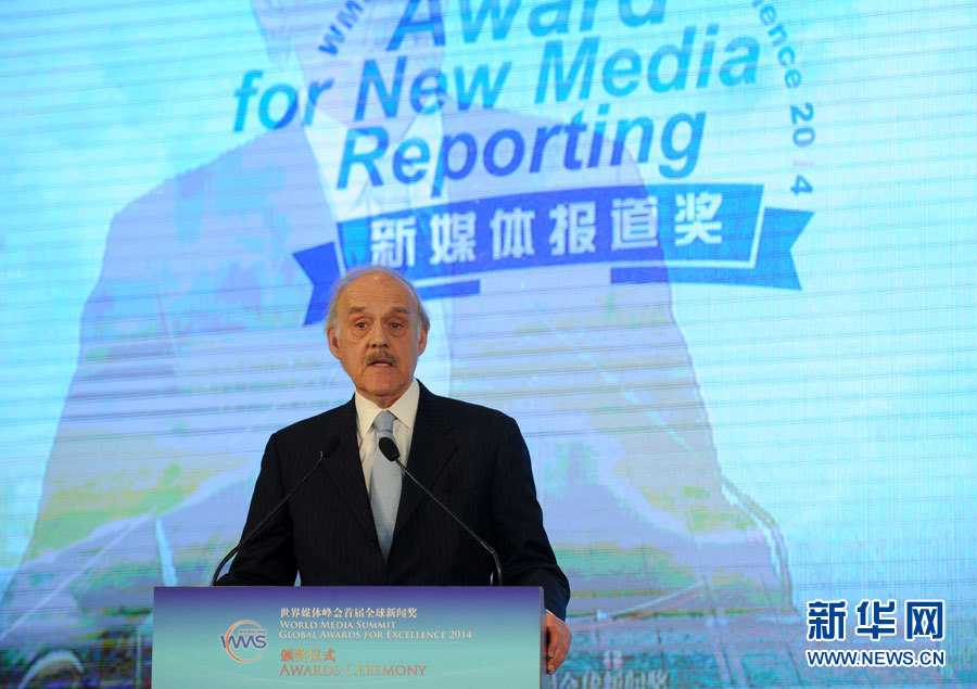 全球媒体聚焦｜美国媒体解析 中国为什么能领跑全球电动汽车竞赛