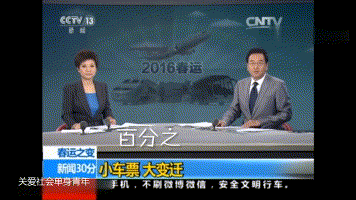 秦州区人民法院一周执行动态（8月18日-8月22日）