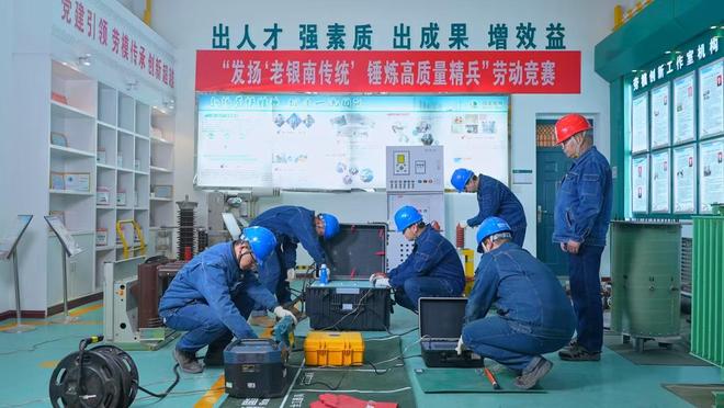 吴忠供电公司首获宁夏新时代“终身学习品牌项目”荣誉