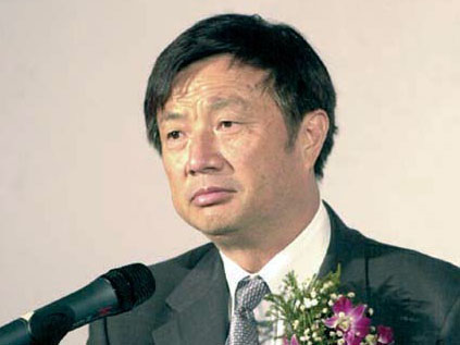 任正非 华为CEO